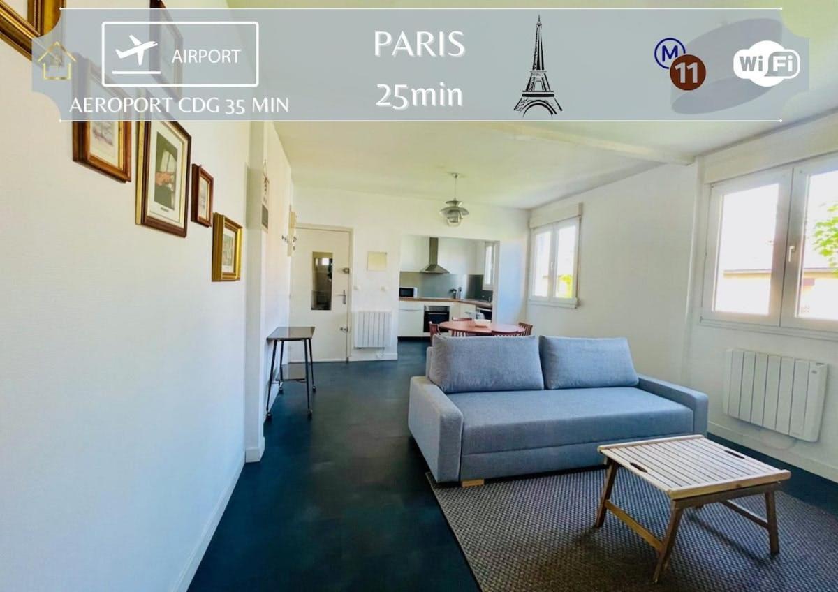 Appart'Hotel L'Express - 25Min De Paris 로맹빌 외부 사진